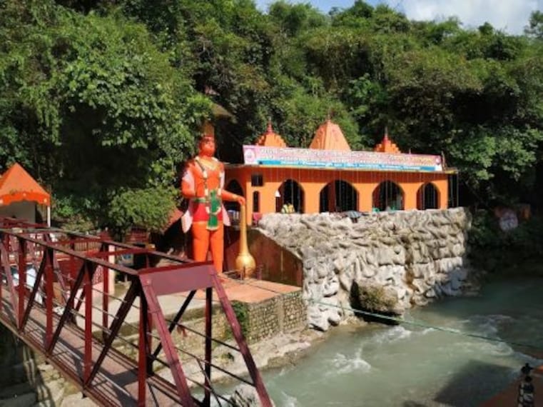 Tapkeshwar temple-1